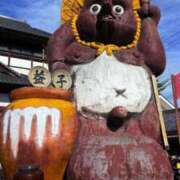 ヒメ日記 2025/11/04 23:33 投稿 葵あお ミスターダンディー