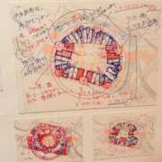 ヒメ日記 2025/11/05 00:13 投稿 葵あお ミスターダンディー