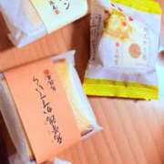 ヒメ日記 2025/12/05 01:49 投稿 葵あお ミスターダンディー