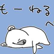 ヒメ日記 2025/12/05 05:23 投稿 葵あお ミスターダンディー