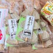 ヒメ日記 2025/12/06 09:23 投稿 葵あお ミスターダンディー