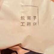 葵あお やばい…😨 ミスターダンディー