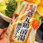 ヒメ日記 2026/01/18 03:23 投稿 葵あお ミスターダンディー