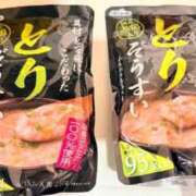 ヒメ日記 2026/01/30 13:34 投稿 葵あお ミスターダンディー