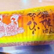 ヒメ日記 2026/02/21 20:43 投稿 葵あお ミスターダンディー