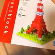 ヒメ日記 2026/03/07 03:53 投稿 葵あお ミスターダンディー