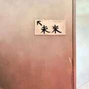 ヒメ日記 2026/03/21 09:23 投稿 葵あお ミスターダンディー