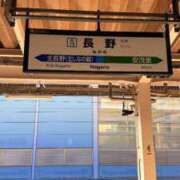 ヒメ日記 2026/04/06 08:03 投稿 葵あお ミスターダンディー
