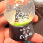 ヒメ日記 2026/04/08 09:43 投稿 葵あお ミスターダンディー