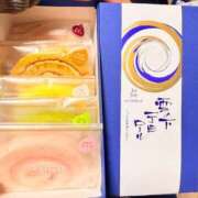 葵あお あーーーー ミスターダンディー