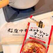 ヒメ日記 2026/04/29 06:33 投稿 葵あお ミスターダンディー