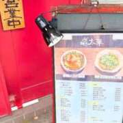 ヒメ日記 2026/05/22 11:07 投稿 葵あお ミスターダンディー
