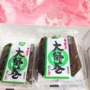 ヒメ日記 2026/07/10 02:23 投稿 葵あお ミスターダンディー
