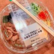 ヒメ日記 2026/08/15 09:13 投稿 葵あお ミスターダンディー