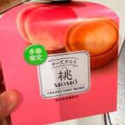 ヒメ日記 2026/09/14 18:43 投稿 葵あお ミスターダンディー