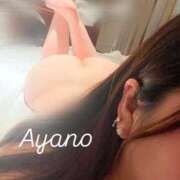 ヒメ日記 2025/05/05 17:27 投稿 あやの Jewelry club（ジュエリークラブ）