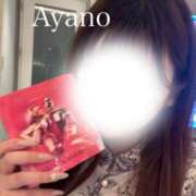 ヒメ日記 2025/09/22 18:04 投稿 あやの Jewelry club（ジュエリークラブ）