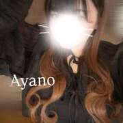 ヒメ日記 2025/10/26 19:29 投稿 あやの Jewelry club（ジュエリークラブ）