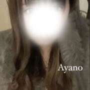 あやの 洒落りぴのお兄様 👦🏻 Jewelry club（ジュエリークラブ）