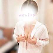 ヒメ日記 2026/01/28 08:00 投稿 Monika LUXURY（ラグジュアリー）