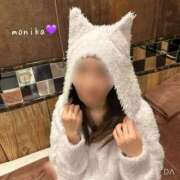 ヒメ日記 2026/08/07 12:45 投稿 Monika LUXURY（ラグジュアリー）