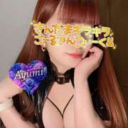 ヒメ日記 2025/04/30 18:22 投稿 あゆみ 即イキ淫乱倶楽部 柏店