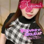 ヒメ日記 2025/05/14 09:23 投稿 あゆみ 即イキ淫乱倶楽部 柏店