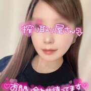 ヒメ日記 2025/07/17 10:22 投稿 あゆみ 即イキ淫乱倶楽部 柏店