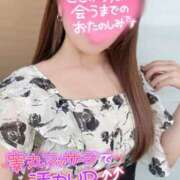 ヒメ日記 2025/07/18 17:52 投稿 あゆみ 即イキ淫乱倶楽部 柏店