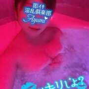 ヒメ日記 2025/08/06 10:02 投稿 あゆみ 即イキ淫乱倶楽部 柏店