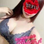 ヒメ日記 2025/08/20 09:22 投稿 あゆみ 即イキ淫乱倶楽部 柏店