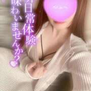 ヒメ日記 2025/09/07 12:22 投稿 あゆみ 即イキ淫乱倶楽部 柏店