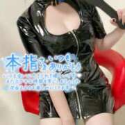 ヒメ日記 2025/09/21 19:41 投稿 あゆみ 即イキ淫乱倶楽部 柏店