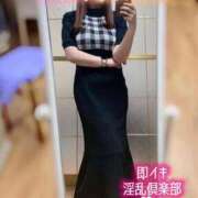 ヒメ日記 2025/09/22 07:52 投稿 あゆみ 即イキ淫乱倶楽部 柏店