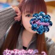 ヒメ日記 2025/09/22 16:22 投稿 あゆみ 即イキ淫乱倶楽部 柏店