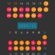 ヒメ日記 2025/10/18 21:32 投稿 あゆみ 即イキ淫乱倶楽部 柏店