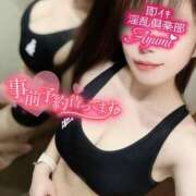 ヒメ日記 2025/10/25 16:22 投稿 あゆみ 即イキ淫乱倶楽部 柏店