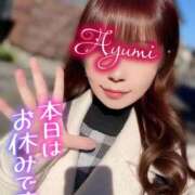 ヒメ日記 2025/11/25 08:22 投稿 あゆみ 即イキ淫乱倶楽部 柏店