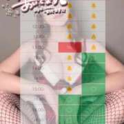 ヒメ日記 2025/11/28 09:12 投稿 あゆみ 即イキ淫乱倶楽部 柏店