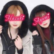 あゆみ 🎉🎂🎊 即イキ淫乱倶楽部 柏店