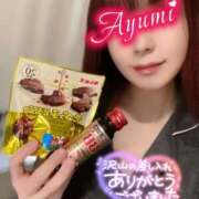 ヒメ日記 2025/12/20 12:32 投稿 あゆみ 即イキ淫乱倶楽部 柏店