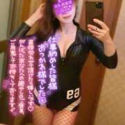 ヒメ日記 2025/12/29 07:22 投稿 あゆみ 即イキ淫乱倶楽部 柏店