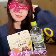 ヒメ日記 2026/01/16 17:22 投稿 あゆみ 即イキ淫乱倶楽部 柏店