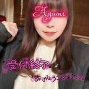 ヒメ日記 2026/02/10 16:12 投稿 あゆみ 即イキ淫乱倶楽部 柏店