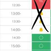 ヒメ日記 2026/02/12 11:03 投稿 あゆみ 即イキ淫乱倶楽部 柏店