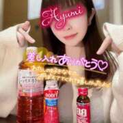 あゆみ 🙏🏻 即イキ淫乱倶楽部 柏店