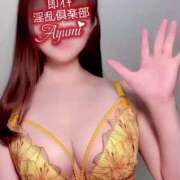 ヒメ日記 2026/04/28 16:52 投稿 あゆみ◆男性のイキ様猛勉強！ 即イキ淫乱倶楽部 柏店