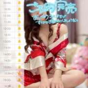 ヒメ日記 2026/05/01 07:32 投稿 あゆみ◆男性のイキ様猛勉強！ 即イキ淫乱倶楽部 柏店