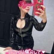 ヒメ日記 2026/05/05 12:22 投稿 あゆみ◆男性のイキ様猛勉強！ 即イキ淫乱倶楽部 柏店