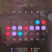 ヒメ日記 2026/05/08 09:22 投稿 あゆみ◆男性のイキ様猛勉強！ 即イキ淫乱倶楽部 柏店